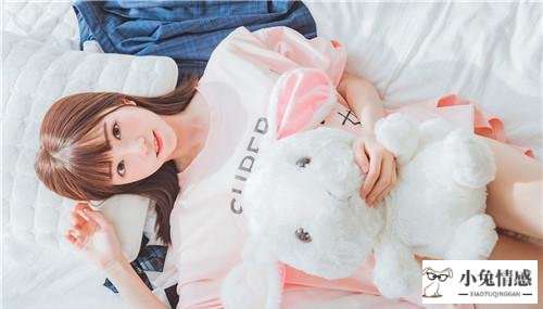 高情商问候女孩吃没吃饭