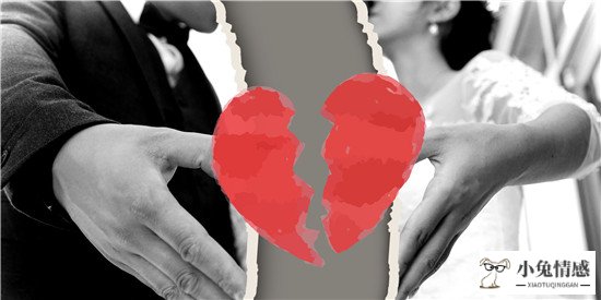 和老公提出离婚后怎么挽回