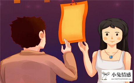 60岁男人的外遇心理学