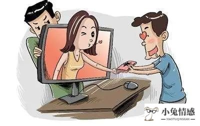 网聊交友攻略搭讪技巧_网聊交友攻略搭讪技巧