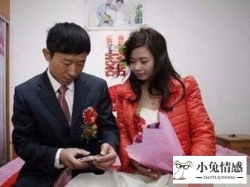怎么查老婆出轨