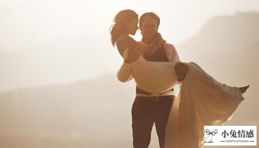 着急结婚男人心里状态_着急结婚男人心里状态