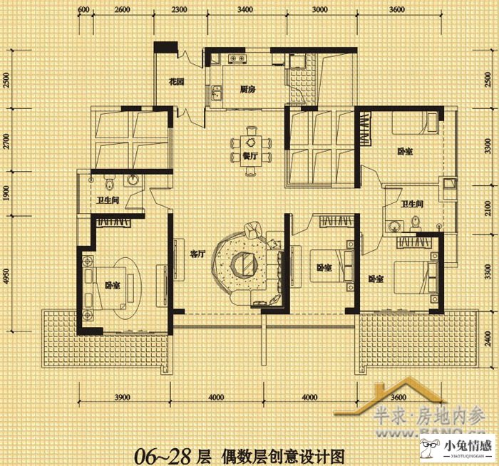 怎么追求极品男 《开学报到，我开了一辆限量款超跑！》书评区