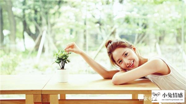 男女微信聊天对话技巧