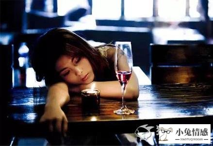 女人喝醉酒男人的想法_女人喝醉酒男人的想法