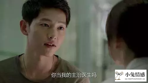 来尬聊！社交软件上与妹子的聊天技巧有哪些？