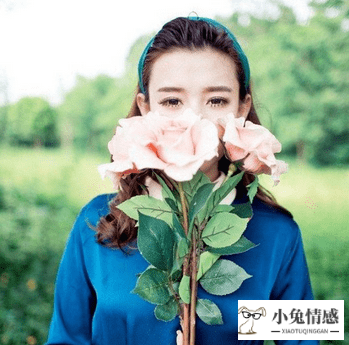 7招挽回前女友的心