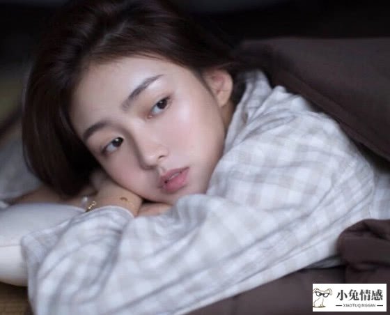 高情商跟女生说早上好
