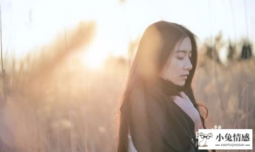 一句话挽回分手女友