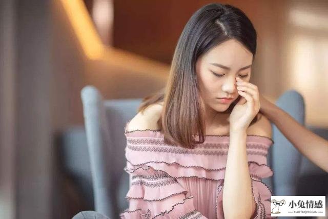 怎么样追求条件好的男人