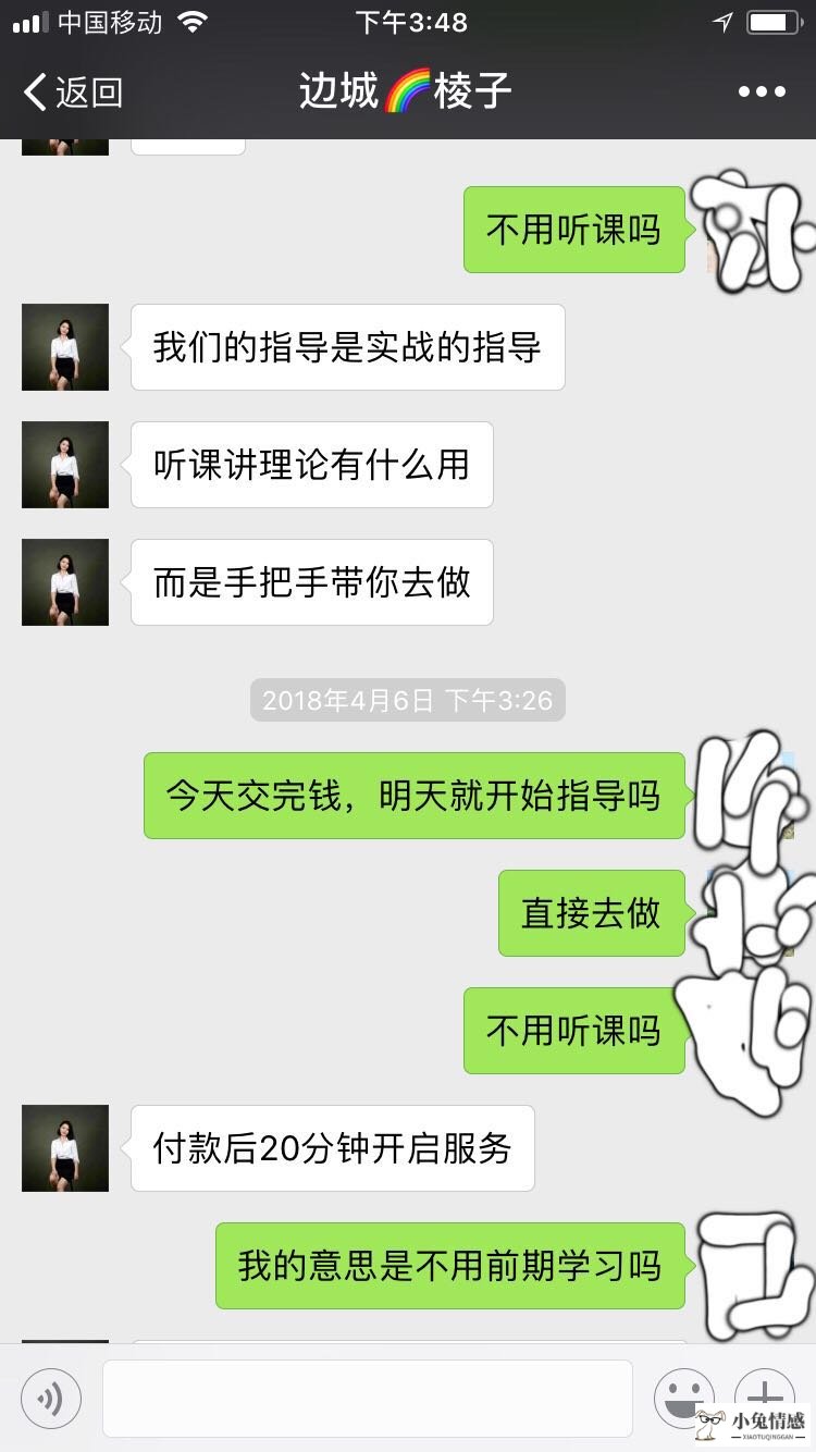 微信图片_20180604203523.jpg