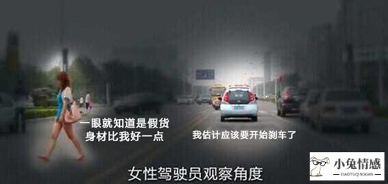 聊天让女人湿_让他爱上你的聊天技巧_qq上聊天技巧