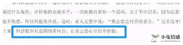 50岁老婆出轨