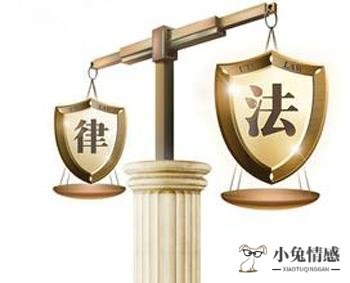 湖北律师陈新明 离婚诉讼_代理诉讼离婚的律师_湖北律师陈新明 离婚诉讼