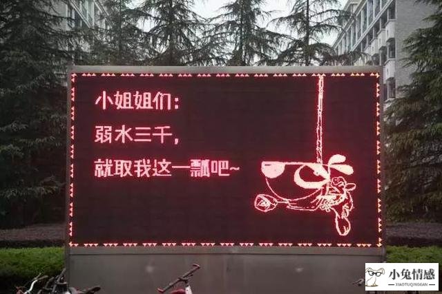 浙大男生把女生们狠狠宠坏了，快戳进来感受下！