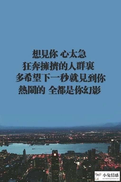 聪明的女人都是这样挽回前男友的！