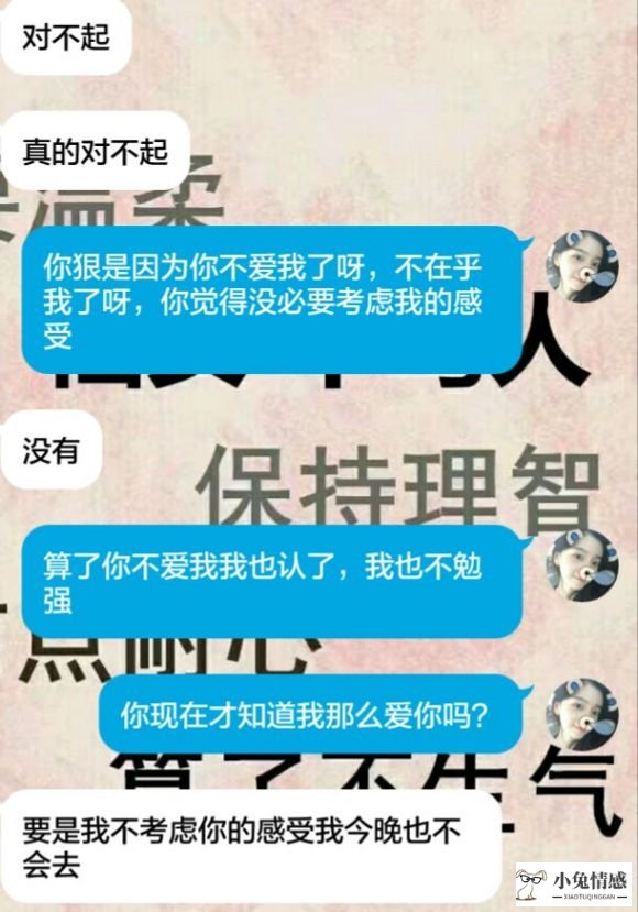 怎么挽回感动处女座男_天枰称座男和巨蟹女座_挽回水瓶男全攻略