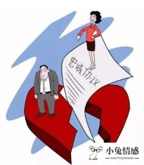诉讼离婚程序_离婚可以诉讼离婚吗_二次离婚诉讼