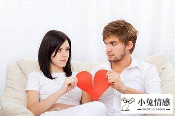 怀孕后期老公出轨