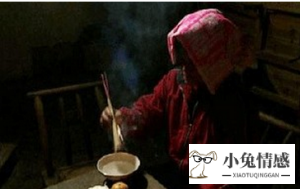 一句话挽回男友的心