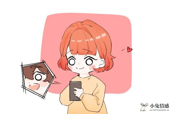 如果追求优质男