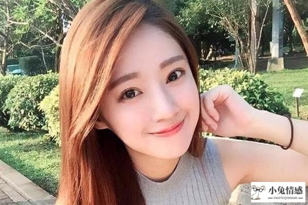 搭讪技巧