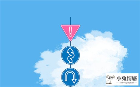 男友心比较软，怎样才是挽回他心的正确打开方式？