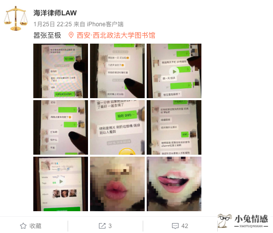 老婆出轨后还会出轨吗_老婆出轨后老公离婚怎么办_结婚后老公出轨