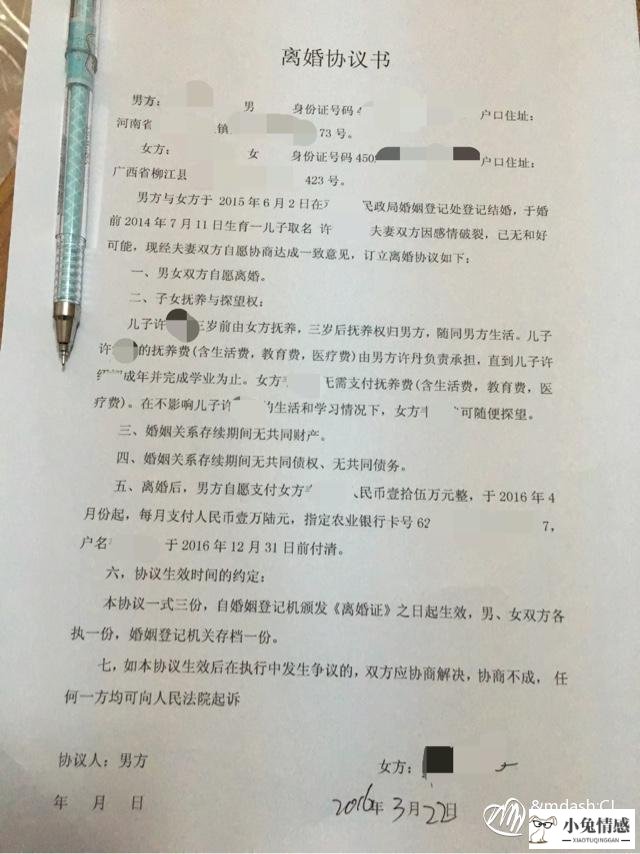 老婆出轨丈夫报复电影_丈夫出门老婆出轨电影_丈夫出轨老婆应该怎么办