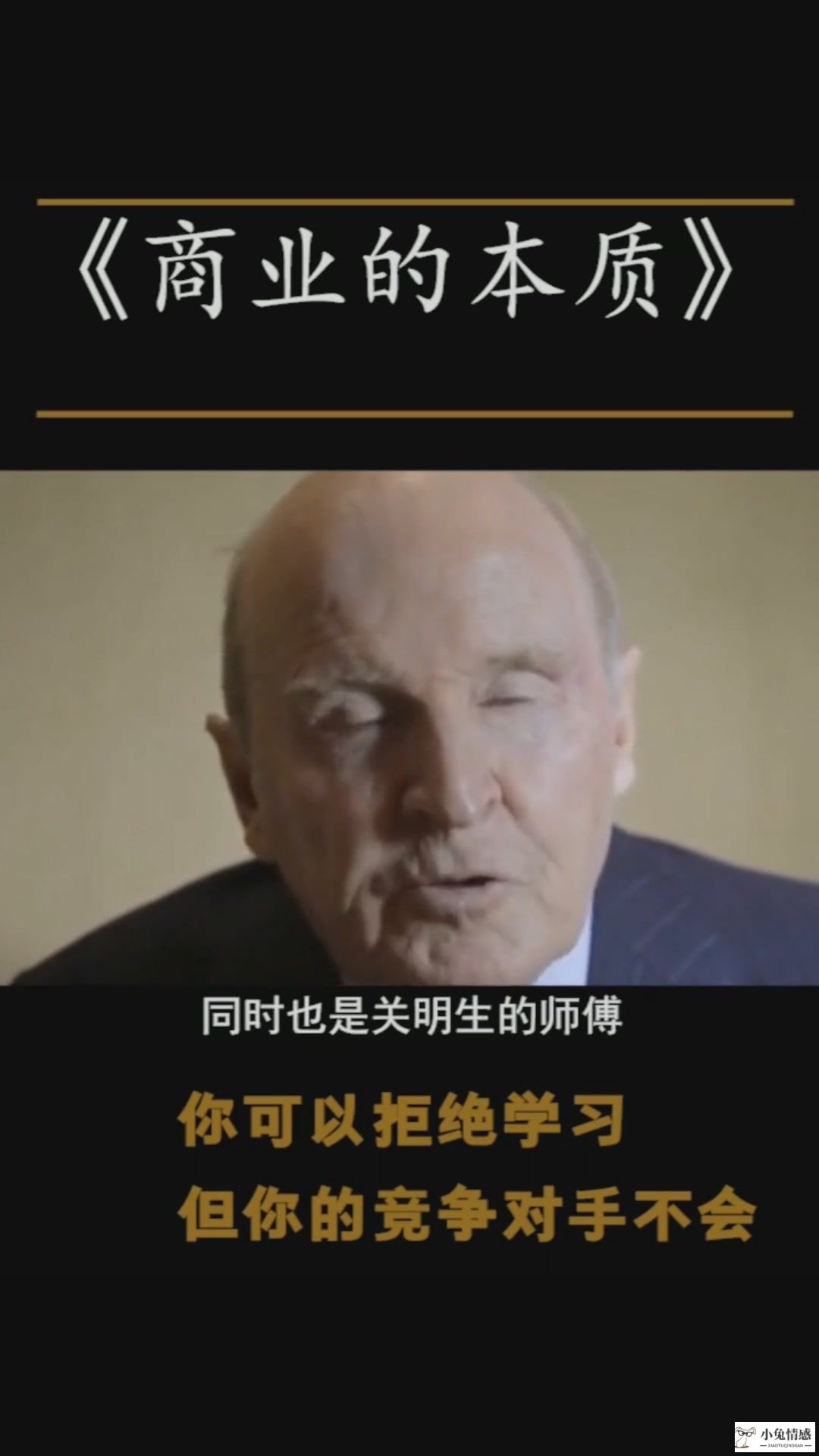 爱情挽回导师_如何挽回爱情_挽回 爱情