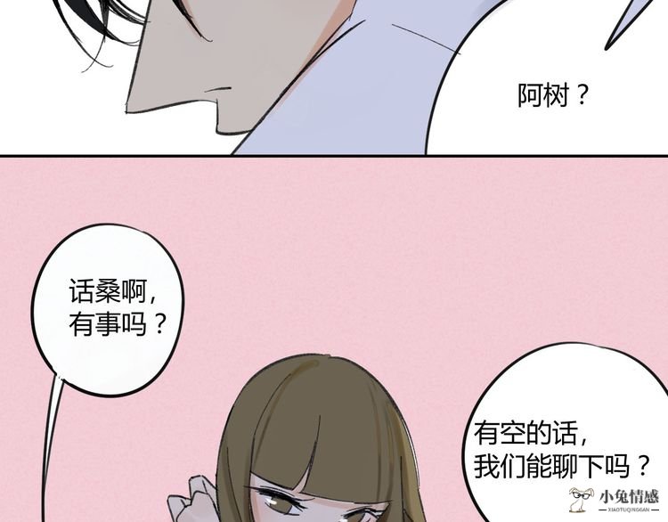 搭讪陌生女孩幽默方法_搭讪技巧幽默第一句话_搭讪时幽默技巧