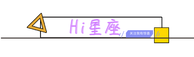 12星座的微电影男的表白方式