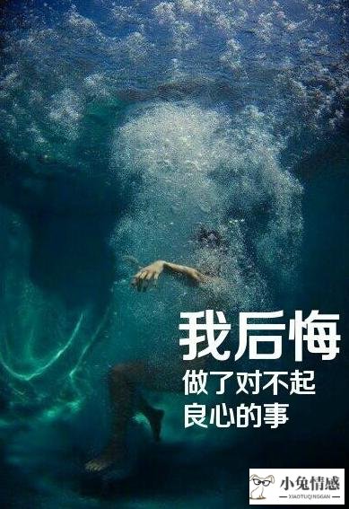 挽回老公_怎样挽回老公_我该如何挽回老公