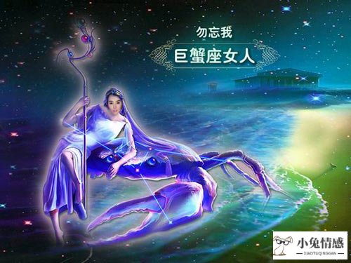 2015 年11月6日座星座运势_双鱼座2016年星座情感_2015年双鱼星座运势