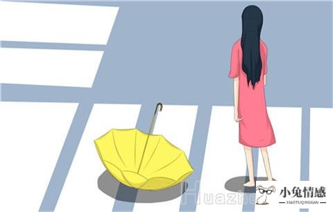 女人再婚相亲技巧有哪些：离婚女人相亲要注意什么