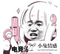 主播 女友出轨