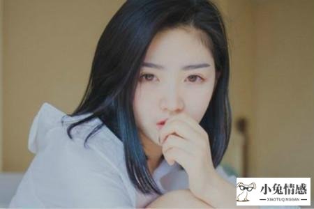 怎么样追求条件好的男人