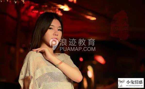 怎么用陌陌约炮技巧_搭讪约炮技巧_陌陌约炮技巧