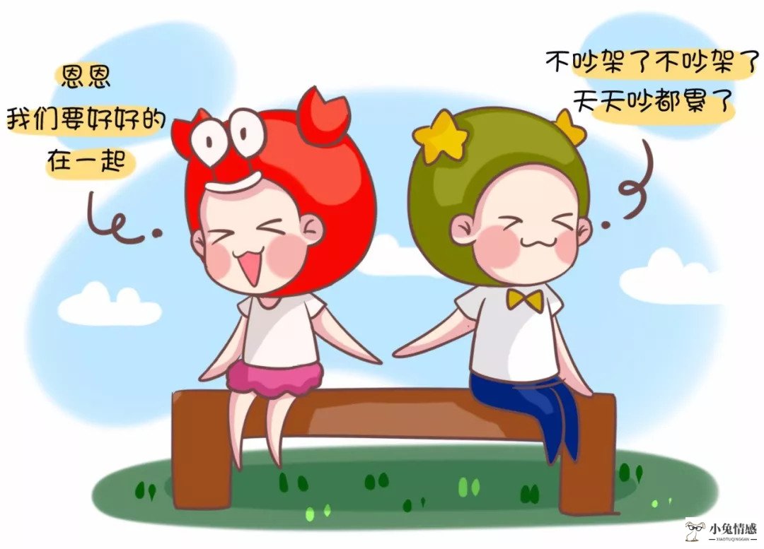 怎样挽回心死了的人_怎么挽回双子女的心_约会专家公司挽回资料 怎样用二次吸引实现挽回女友