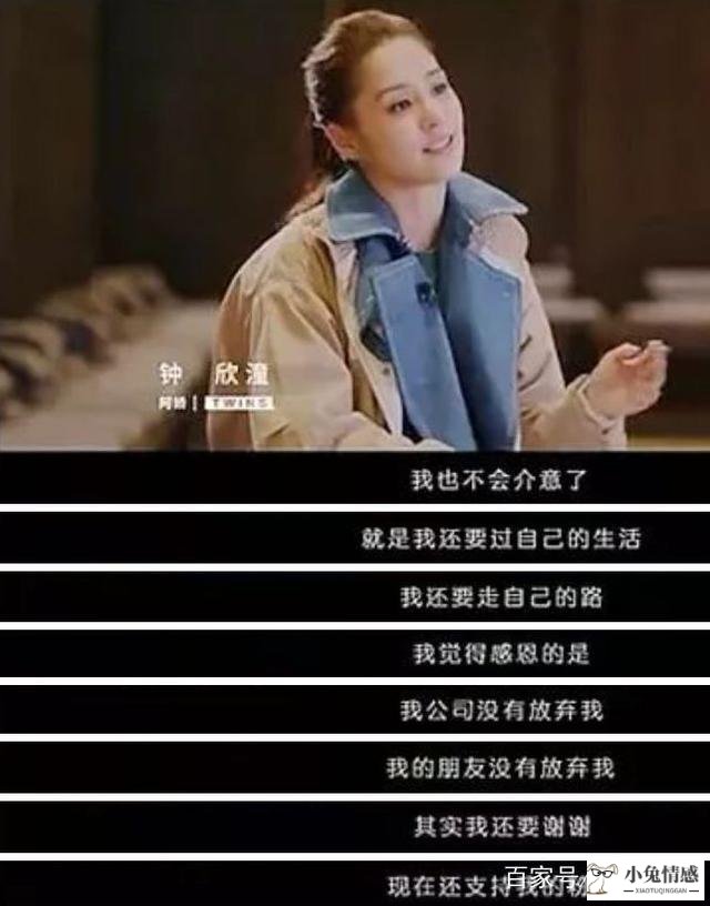 老公出轨已婚女_巨蟹座已婚女出轨心理_老公被已婚女缠上