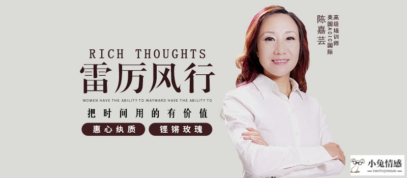 看什么书提升自己_女人看什么书提升自己_女人怎样提升自己