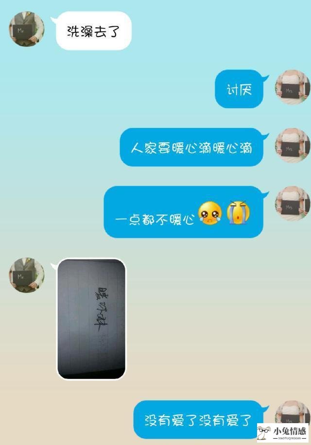 和客人如何搭讪技巧_搭讪的技巧_网上搭讪技巧