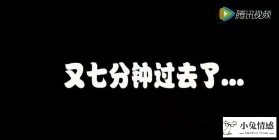 宅男网吧玩游戏不理女友 女友当场秒出轨