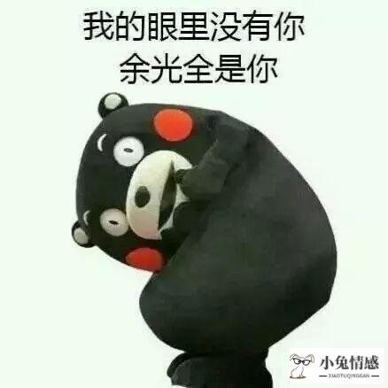 高情商追女孩技巧
