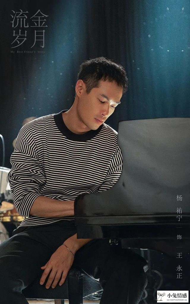 什么女生能嫁优质男_如果追求优质男_优质女m寻找男s