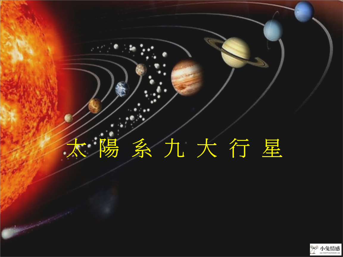 情感丰富的星座_蒂姆星座情感_蒂姆星座运势2017