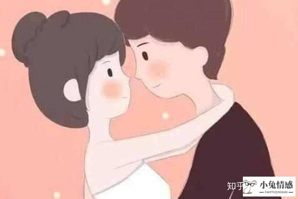 和老公离婚了怎样挽回