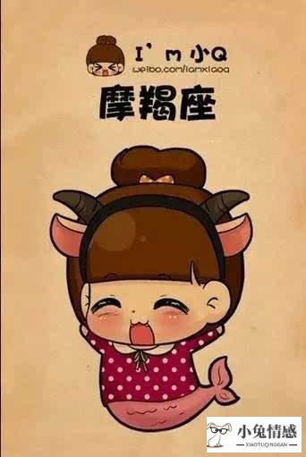 情商高城府深的男人_高情商驾驭男人_情商高好还是智商高好
