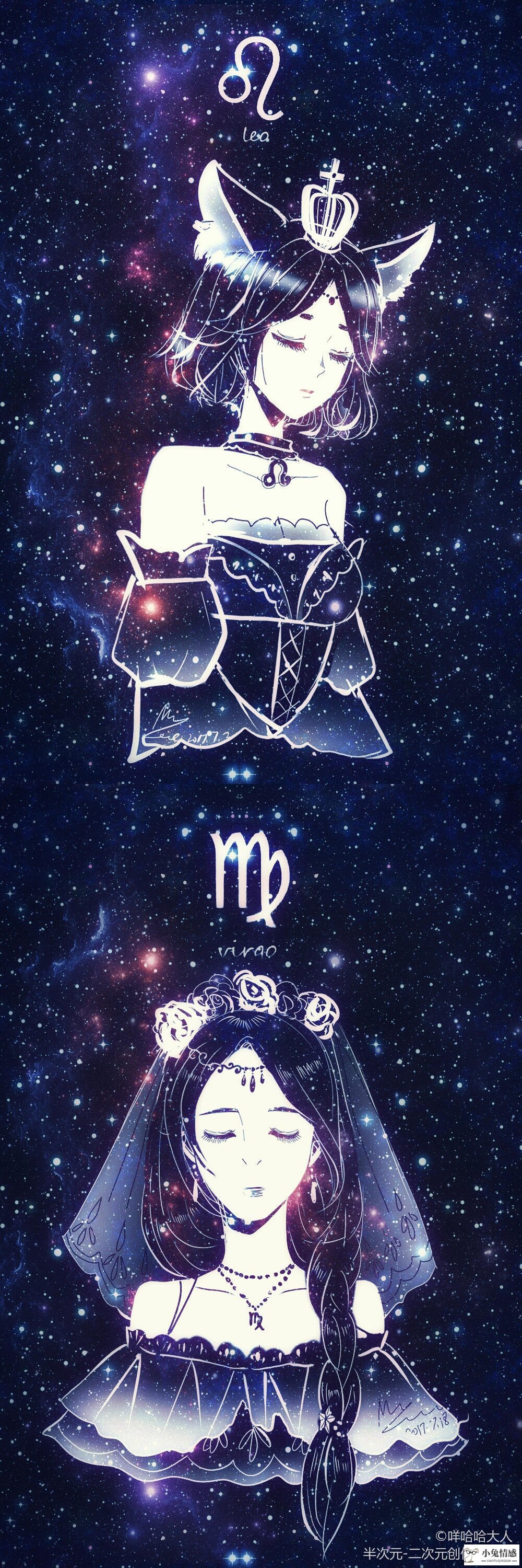 哪些星座情感最丰富_情感高手星座女_情感胜过性欲的星座