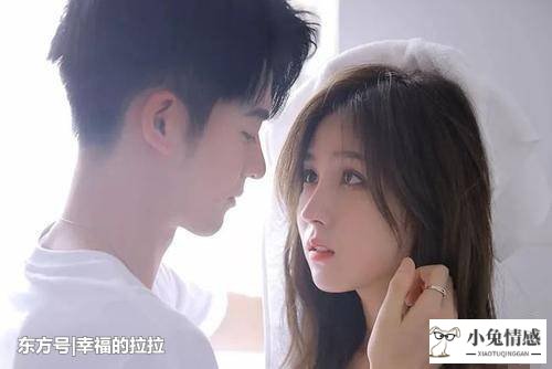 男人和女人头脑中想法